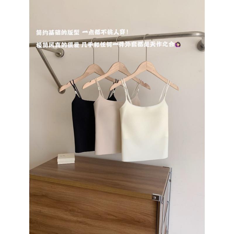 Women Summer Thin Strappy Comfortable Push Up Wireless Bra For Small Chest