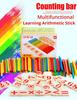 1 Kit Children Preschool Playthings Montessori Style Counting Sticks Rods Featuring Iron Box Math Education Ideal For Boys and Girls