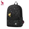 OIWAS Snoopy OCB5160 Backpack