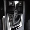 Car Gear Shift Panel Cover Trim Carbon Fiber For Toyota Corolla Levin 2014-2018