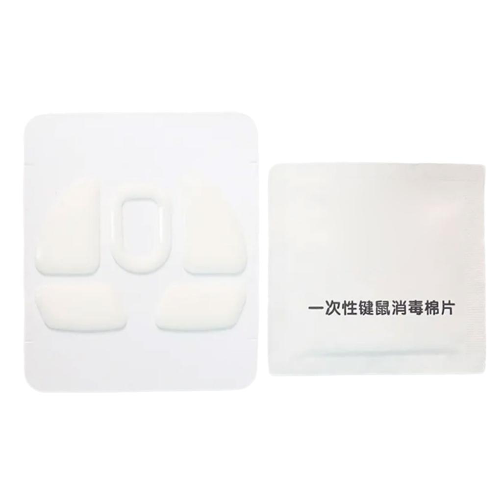 1Set Esportstiger Ice Mouse Feet Aufkleber Pad Mouse Skates Gildes für ATK X1 PRO MAX Ultra Mouse Glides PTFE Füße