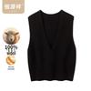 Hengyuanxiang Women's Pure Wool V-Neck Knitted Vest