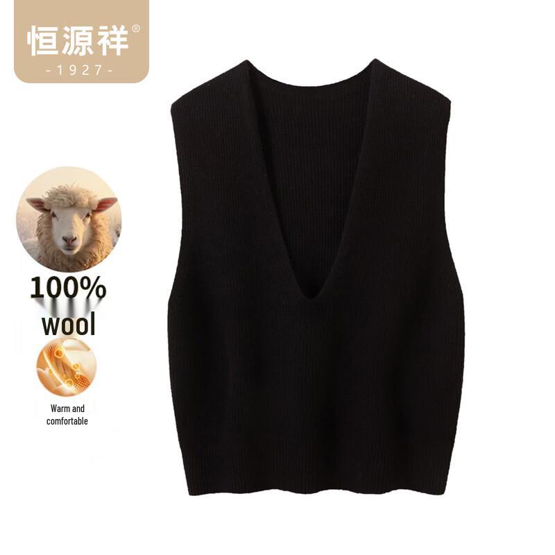 Hengyuanxiang Women's Pure Wool V-Neck Knitted Vest