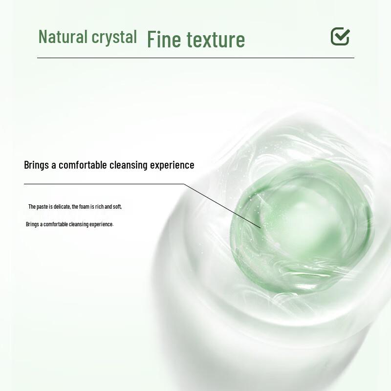 PECHOIN Amino Acid Gentle Soothing Cleansing Milk
