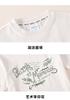 Mamimaka 2026 Summer New Product Boys' Trendy Leisure Set