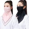 Thin Ice Silk Mask Elastic Face Cover Simple Sunscreen Veil  Cycling