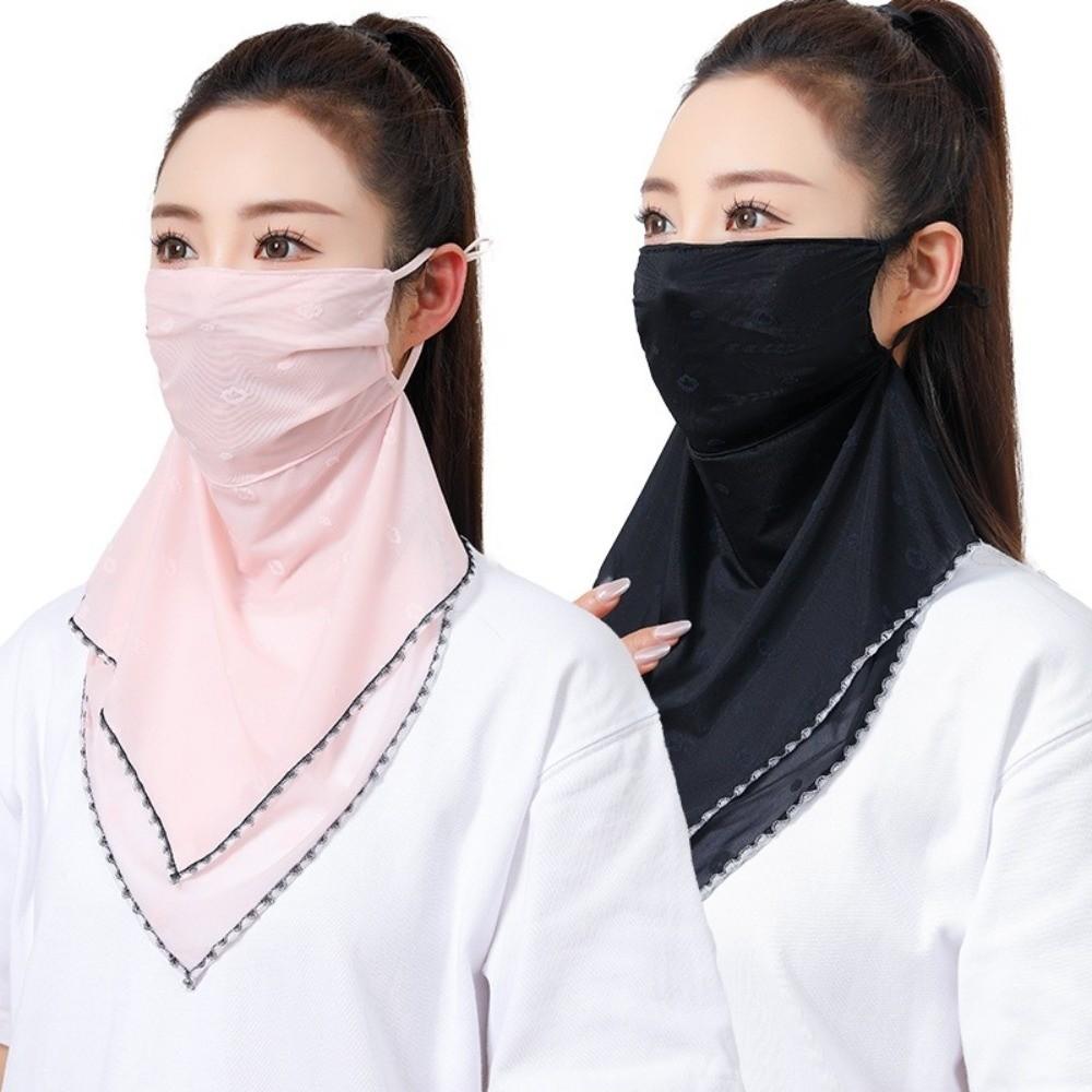 Thin Ice Silk Mask Elastic Face Cover Simple Sunscreen Veil Cycling