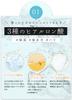 10th Anniversary of Release Exosome Human Stem Cell Culture Liquid Serum Wabio Stem Active Essence 20mL Official Shop All-in-One