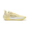 Li Ning All City 12 Encore Cushioning Slip Resistant Lightweight Low Top Basketball Shoes Men's Crayon Yellow ABAU051-5