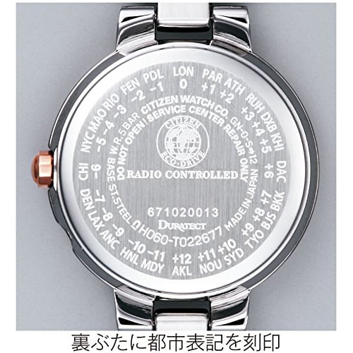 Citizen xC Eco-Drive Radio-Controlled Watch with Happy Flight Simple Adjustment, ES9004-52A, Women's