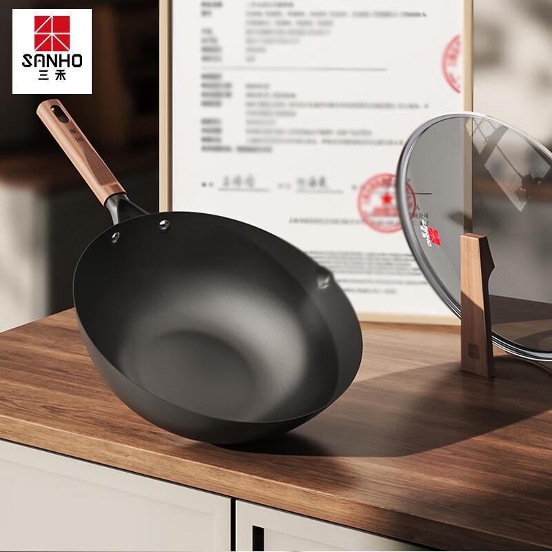Sanhe 32cm Non-Stick Iron Wok