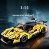 Non-Toxic Technical City Yellow Racing Car Building Blocks Set Moc Model Super Vehicle Toys Birthday Christmas Halloween Gifts Kid Adult