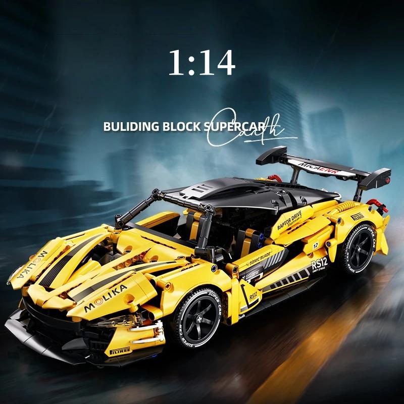 Non-Toxic Technical City Yellow Racing Car Building Blocks Set Moc Model Super Vehicle Toys Birthday Christmas Halloween Gifts Kid Adult