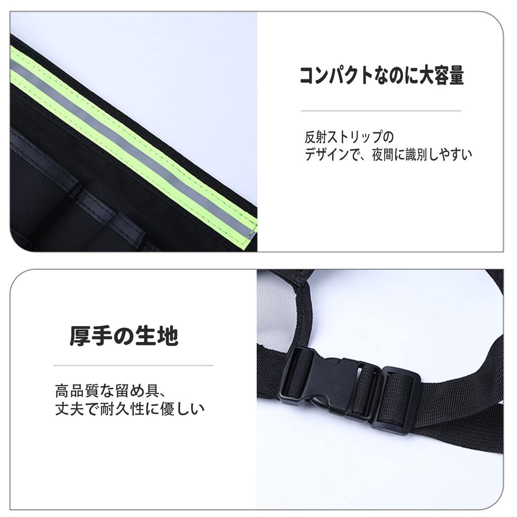 MINGYI Waist Apron Work Cleaning Small Item Waist Bag for and Food Service Staff Bag, Bag, Organizer, Pouch, Supplies, Holder, Caregivers, Nurses,