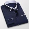 Solid Color Men's Summer Casual Cotton Long Sleeve Shirt Formal Men's Slim Spring Lapel Business Dress Shirt Top
