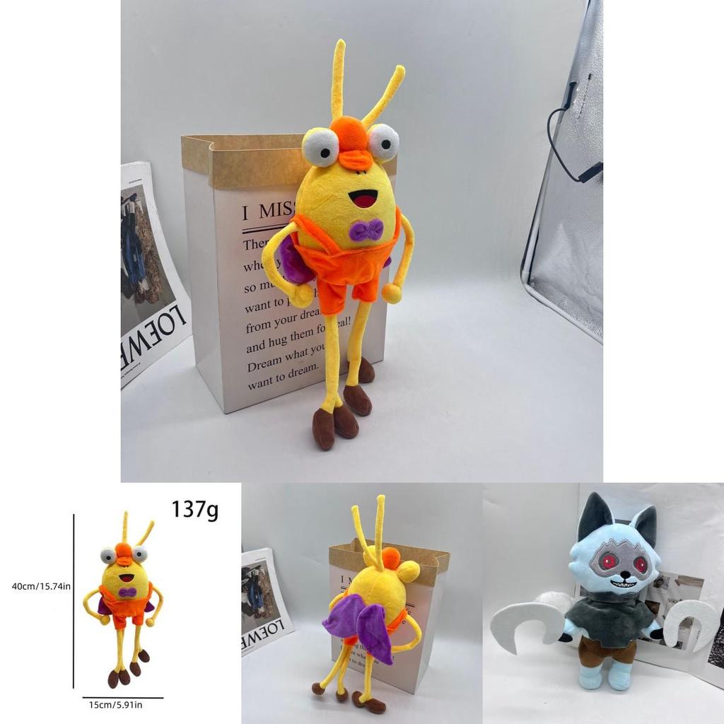 Puss In Boots Grim Wolf Plush Toy