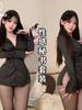 Underwear Professional Striped Shirt Women'S Long Black Pure Desire Ol Waist Wearing High End Women Slim Low Collar Da4G
