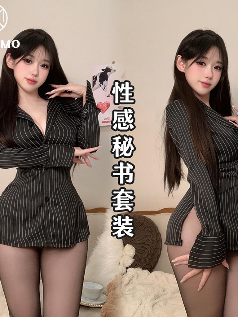Underwear Professional Striped Shirt Women'S Long Black Pure Desire Ol Waist Wearing High End Women Slim Low Collar Da4G