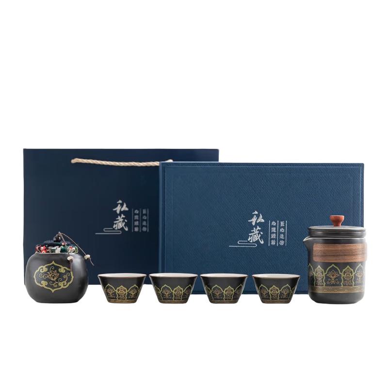 Yunyan Portable Ceramic Tea Set