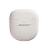 BOSE QuietComfort Ultra Earbuds 2nd Generation Charging Case White Smoke