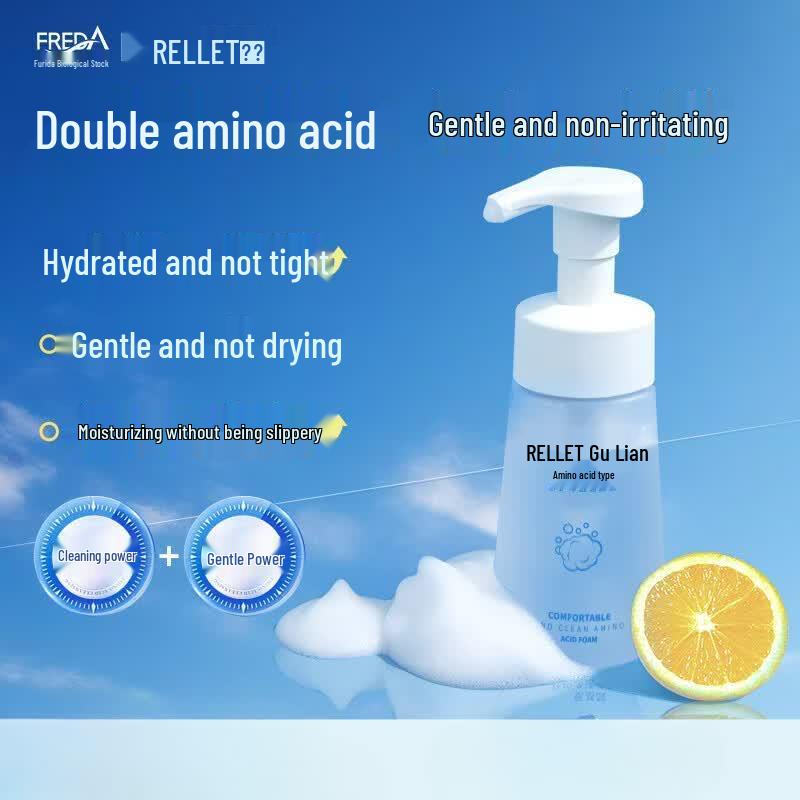 RELLET Amino Acid Purifying Facial Cleanser Foam, 150ml