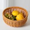 Hand-Woven Bamboo Storage & Fruit Basket