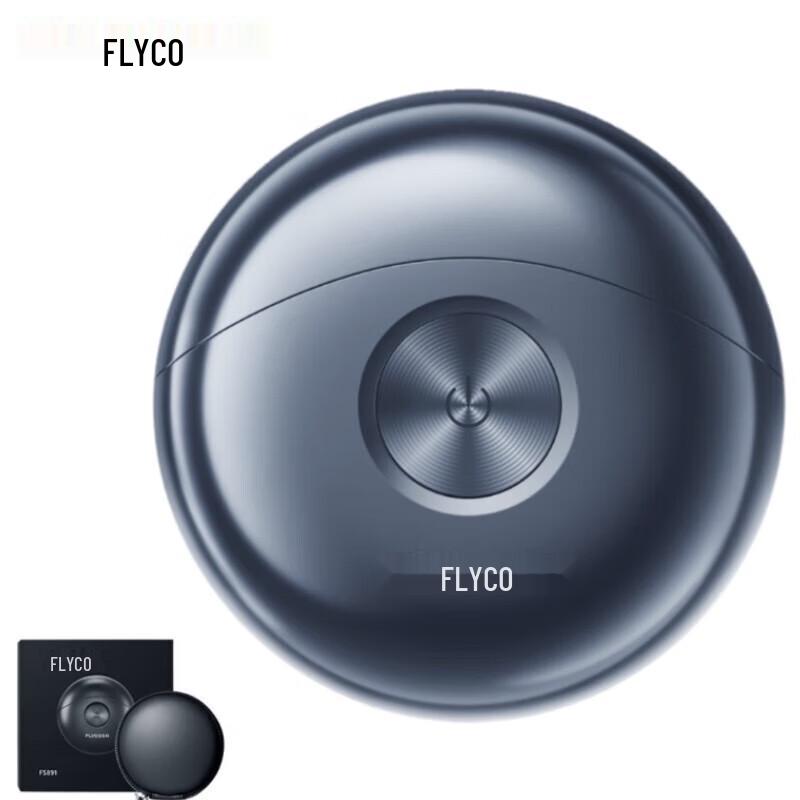 Flyco FS891 Space UFO Portable Electric Shaver CN plug (adapter included)