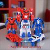 Children's Two-in-One Magnetic Transforming Robot Toy