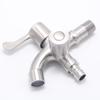VEMUSE 304 Stainless Steel Dual-Outlet Washing Machine Faucet