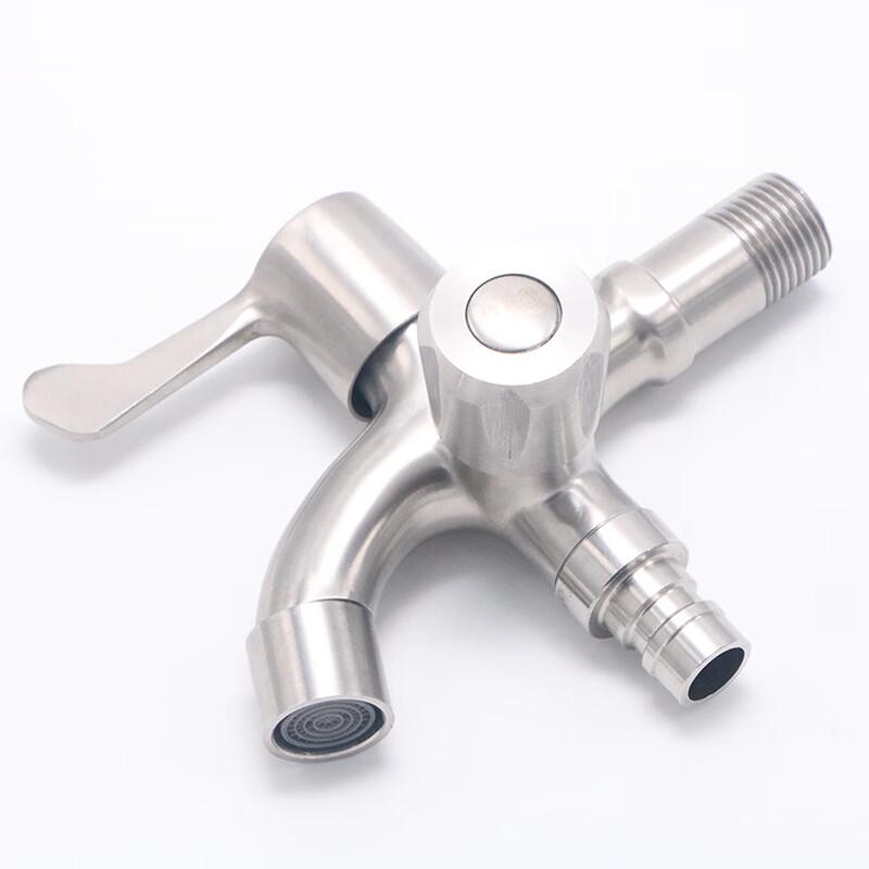 VEMUSE 304 Stainless Steel Dual-Outlet Washing Machine Faucet