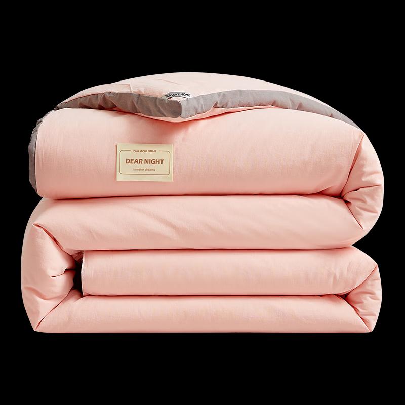 HLA Home Winter Thickened Cotton Quilt