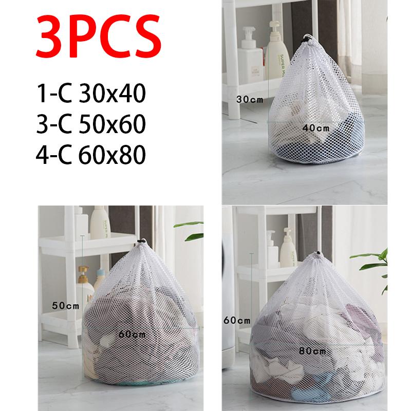 Net Washing Machine Dirty Clothes Dirty Laundry Bag Washable Mesh Pranya Bag Net for Washing Machine Bags Clothes