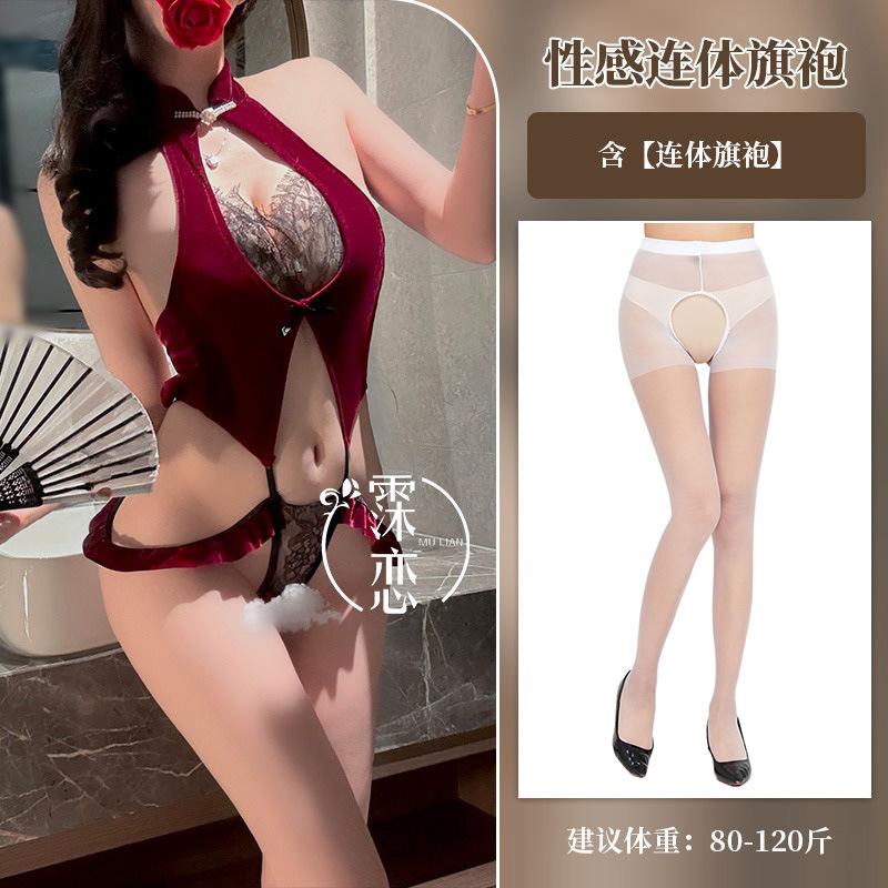 Love love underwear red pure desire one-piece underwear velvet free open cheongsam uniform temptation mood