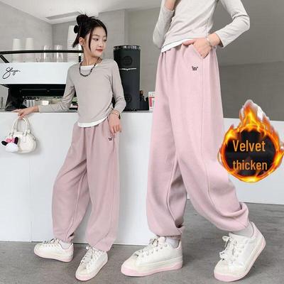 Gonne e pantaloni (per bambine dai 4 anni in su) – Pantaloni