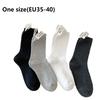 Heel Fabric Label Mid-Tube Socks Middle Tube Knitted Socks Fashion Snow Boot Socks  Fall