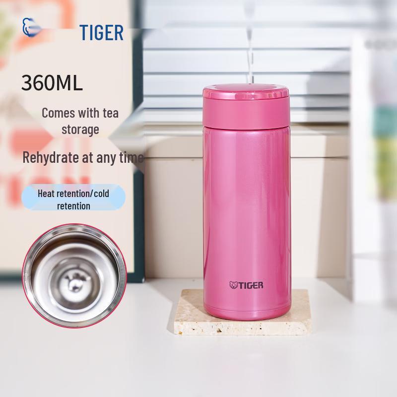 TIGER Stainless Steel Insulated Tumbler