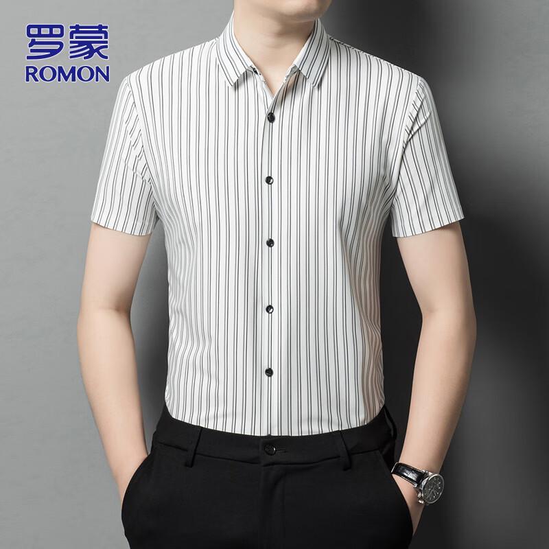 ROMON Men's Striped Ice Silk Short Sleeve Business Shirt