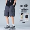 Men's Summer Elastic Waist Straight-Leg Cargo Shorts