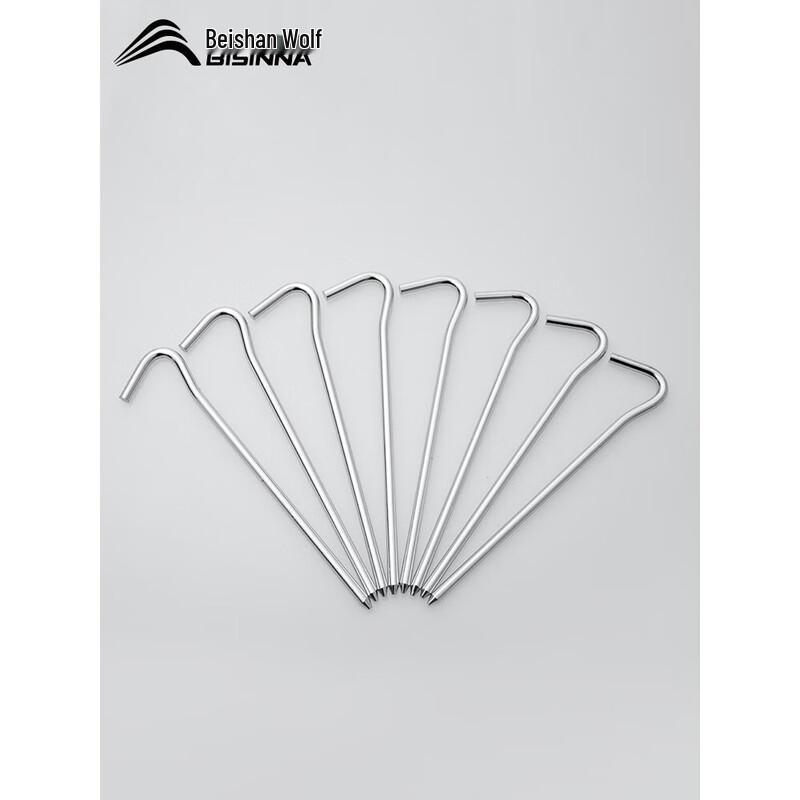 Beishanlang High-Strength Aluminum Tent Peg