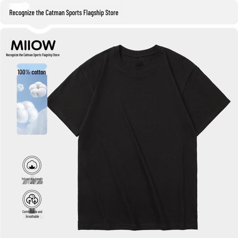 

Unisex Pure Cotton Heavyweight Short Sleeve T-Shirt L