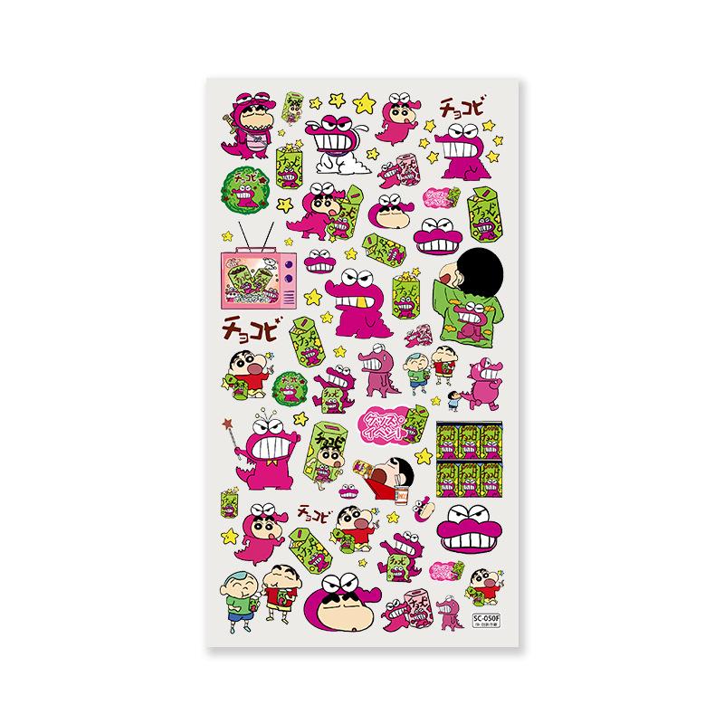 Crayon Shin-chan Dinosaur Pajamas 6D Embossed Stickers for DIY Phone Decoration