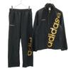 Windbreaker Setup S Black Men's Used