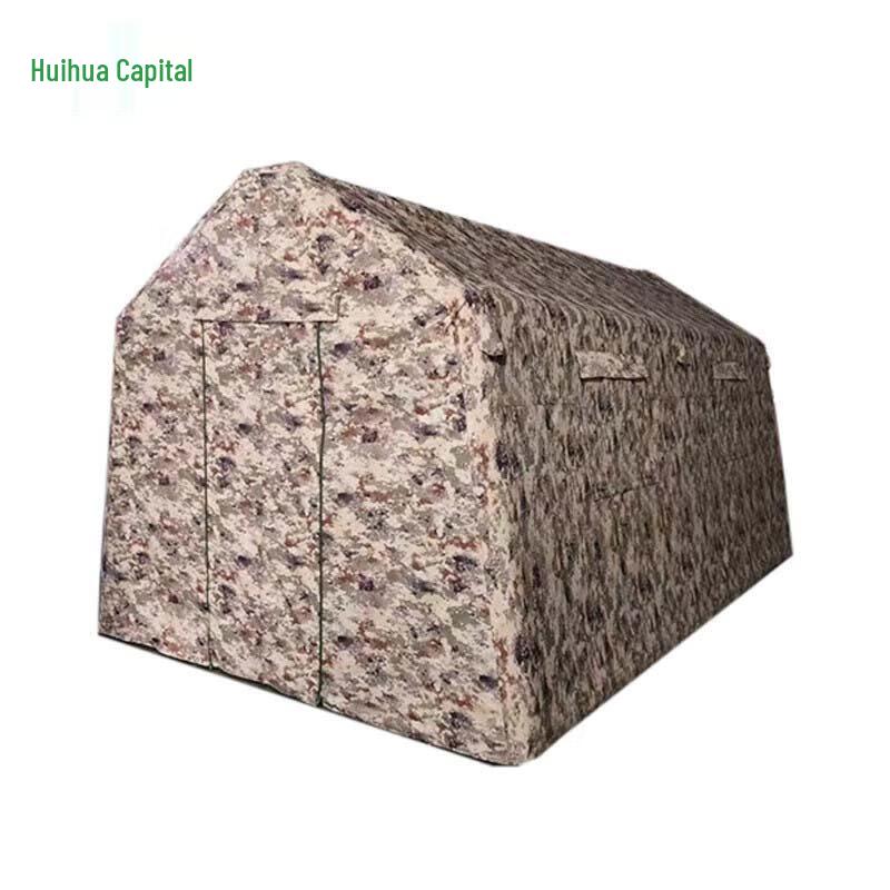 Huihuadu Inflatable Emergency Tent
