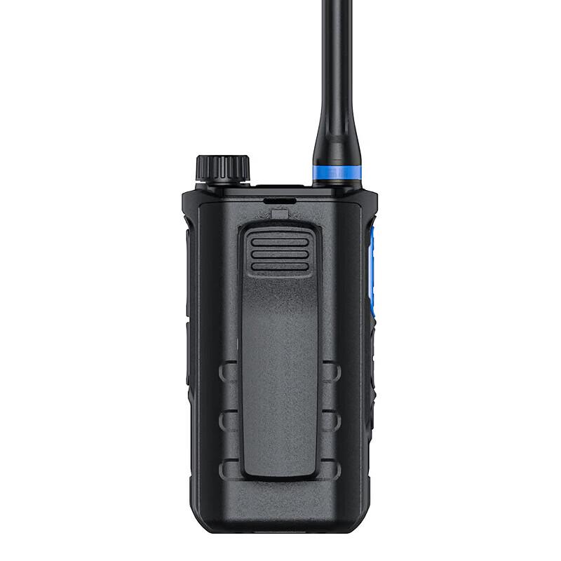 Kirisun PT370 Walkie-Talkie (CN version)