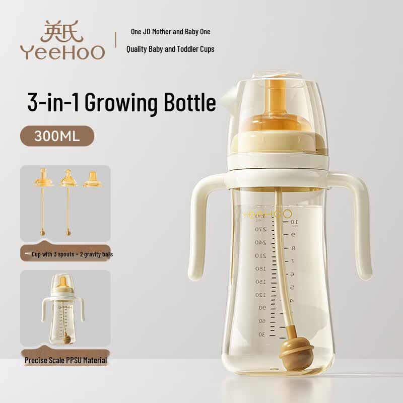 YEEHOO PPSU Baby Sippy Cup & Training Bottle