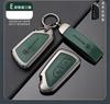 Zinc Alloy Car Remote Key Fob Case Cover Shell for Skoda Octivia 2025 2026 Superb Fabia Octavia A7 Superb Rapid Karoq Accessory  JT3