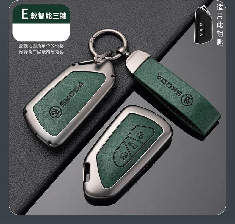 Zinc Alloy Car Remote Key Fob Case Cover Shell for Skoda Octivia 2025 2026 Superb Fabia Octavia A7 Superb Rapid Karoq Accessory JT3