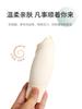Traceless Underwear Women's Big Breasts Show Small Breasts, Comfortable To Gather, No Steel Ring To Close the Breasts, Anti-sagging