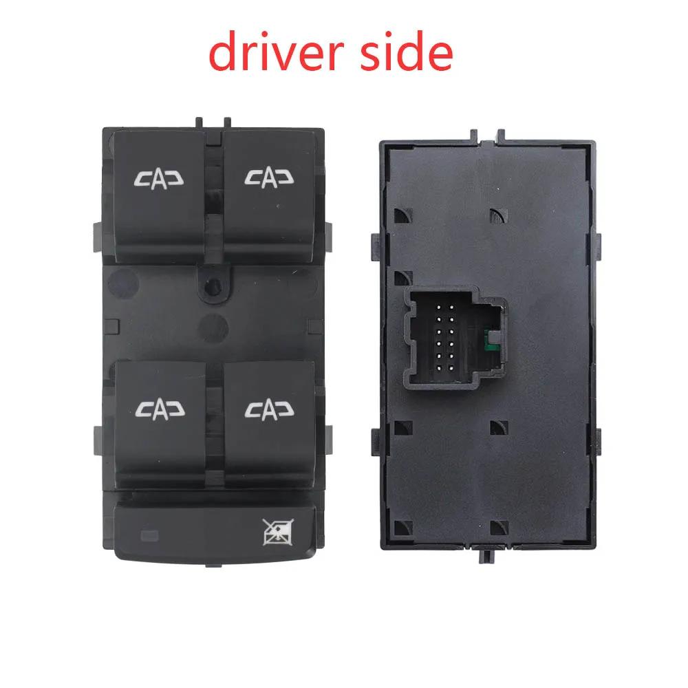 Electric Power Master Window Switch Car Accessories for Chevrolet Trax Buick Encore - Front Left Glass Liter Control Button drive side