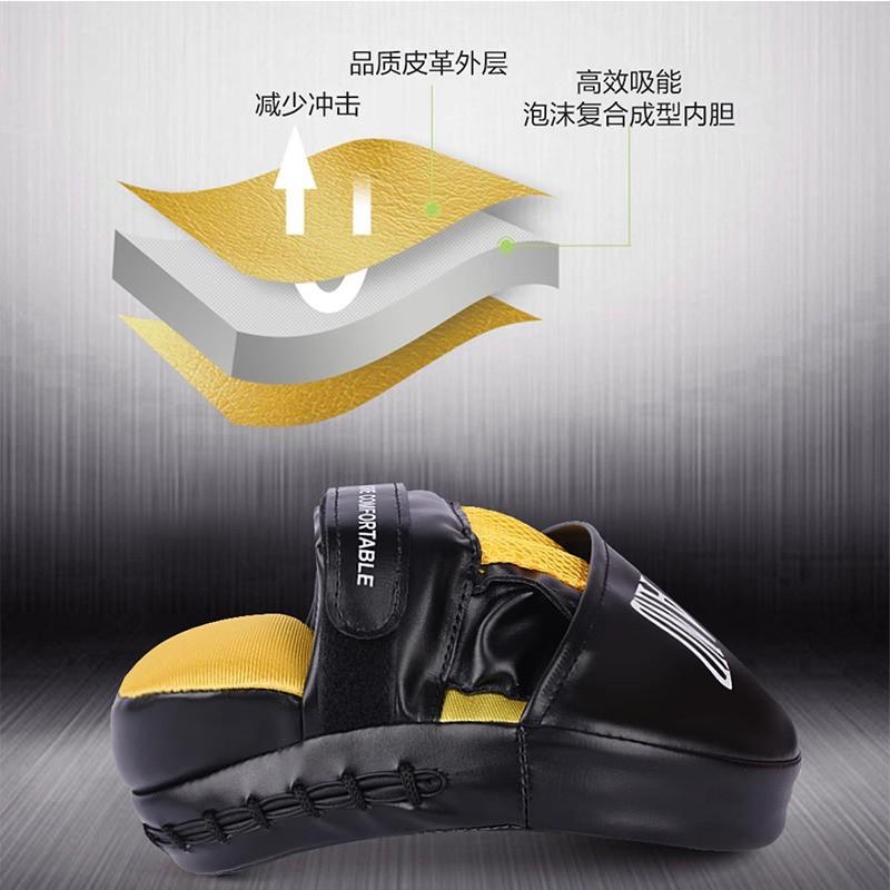 Heavy Duty PU Kick Shield Boxing Muay Thai Taekwondo Training Adult Kids Punching Target Pad